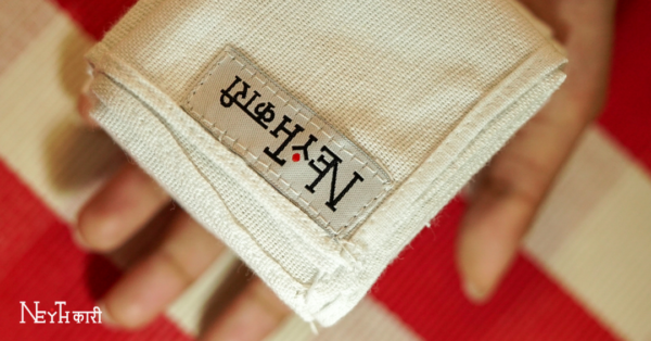 Face towel – set of 4 - Image 4